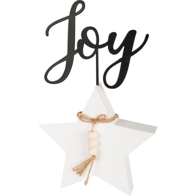 Chunky Sitter by Primitive by Kathy - The Bronze Butterfly