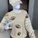 Football Sequin Sweatshirt - The Bronze Butterfly