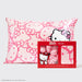 Hello Kitty x Kitsch Satin Pillowcase & Pillow Scrunchie Set - The Bronze Butterfly