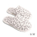 Fuzzy Leopard Print Slippers - The Bronze Butterfly